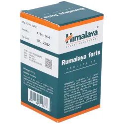Himalaya Rumalaya Forte | Farmacia Barata