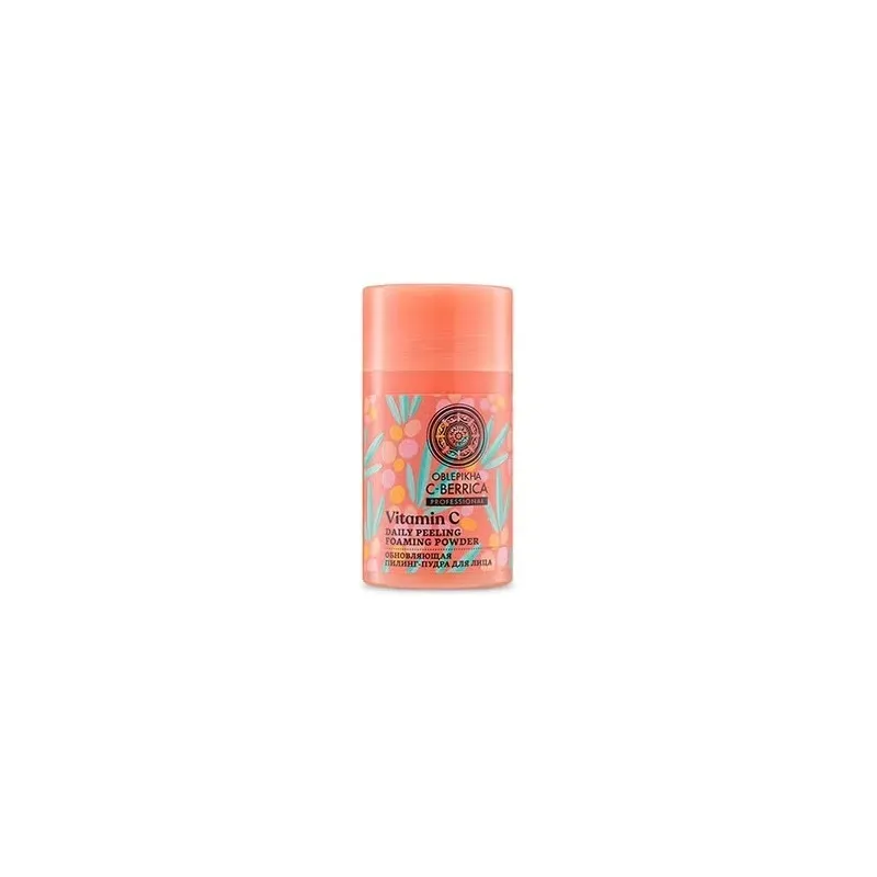 Natura siberica polvos faciales espumantes renovadores 35g | Farmacia Barata Natura siberica polvos faciales espumantes renovadores 35g | Farmacia Barata
