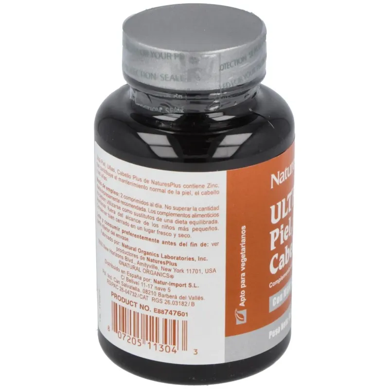 Ultra piel cabello y uñas 60comp. 2 | Farmacia Barata