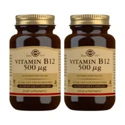 Solgar Vitamina B12 500μg (Cianocobalamina) Duplo, 2 x 50 Cápsulas vegetales.