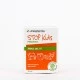 ARKOPHARMA STOP KIDS PREVENT ARBOL DE TE 15ML