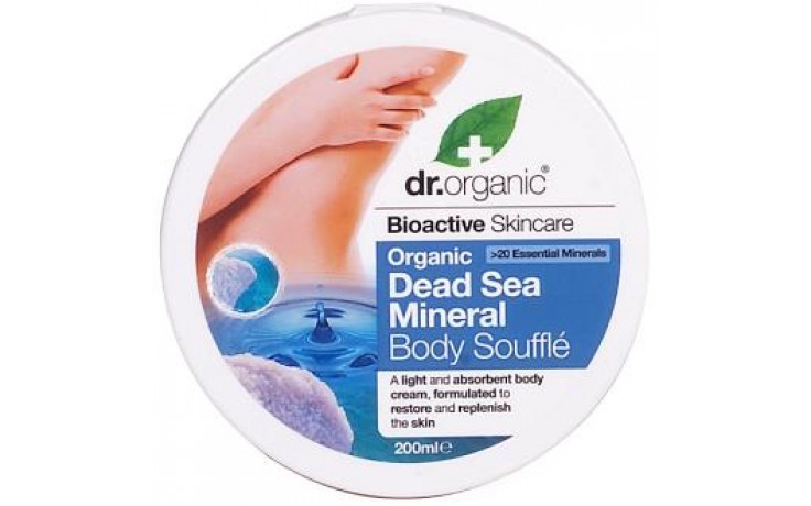 Dr Organic Crema suflé corporal de minerales del mar Muerto, 200ml.