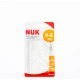 NUK First Choice Tetina Silicona Anticolico, 1Ud.