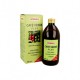 Integralia Café Verde Plus Jarabe, 500ml.