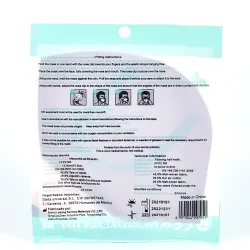 Mascarilla FFP2 Burdeos, 1 Ud. Mascarilla FFP2 Burdeos, 1 Ud.