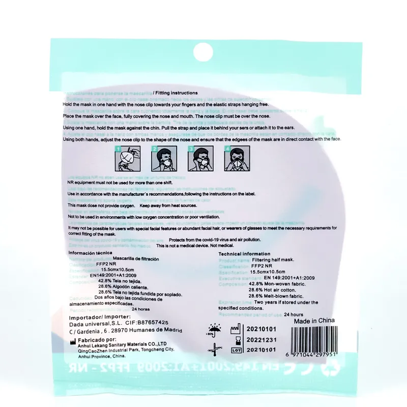 Mascarilla FFP2 Burdeos, 1 Ud. Mascarilla FFP2 Burdeos, 1 Ud.