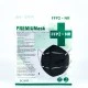 Mascarilla FFP2 Negra