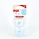 NUK Chupete Latex Azul T2, 2 Uds.