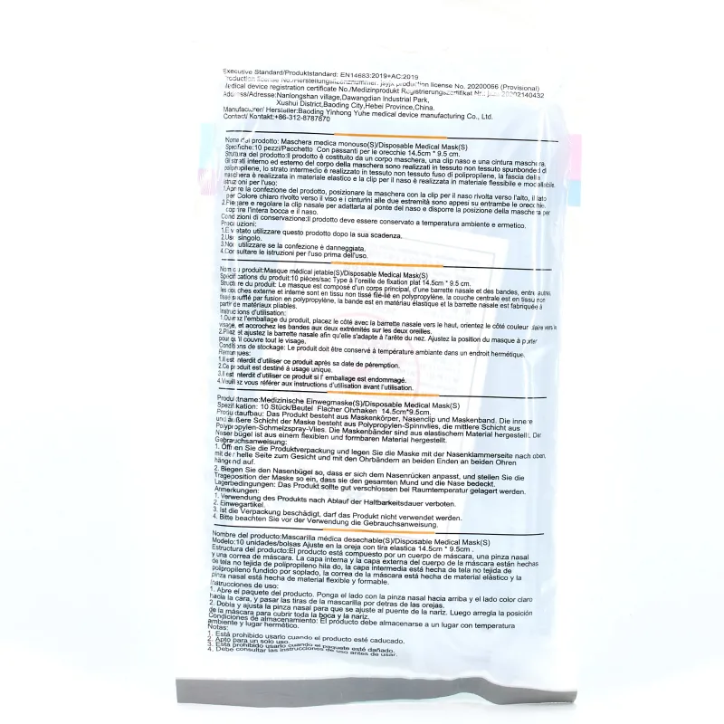 Mascarilla Quirúrgica Infantil Azul, 10 Uds.