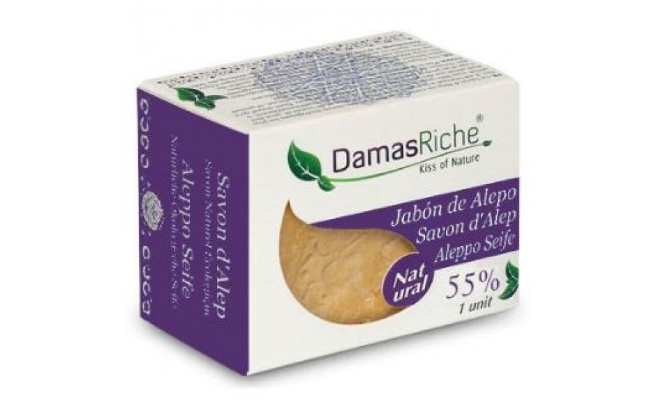 Damasriche Jabón de alepo 55% laurel, 200 g. Para pieles sensibles