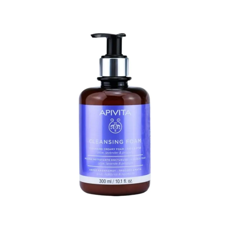 Apivita Crema Espuma Limpiadora Cara & Ojos Edición Limitada, 300ml. Apivita Crema Espuma Limpiadora Cara & Ojos Edición Limitada, 300ml.