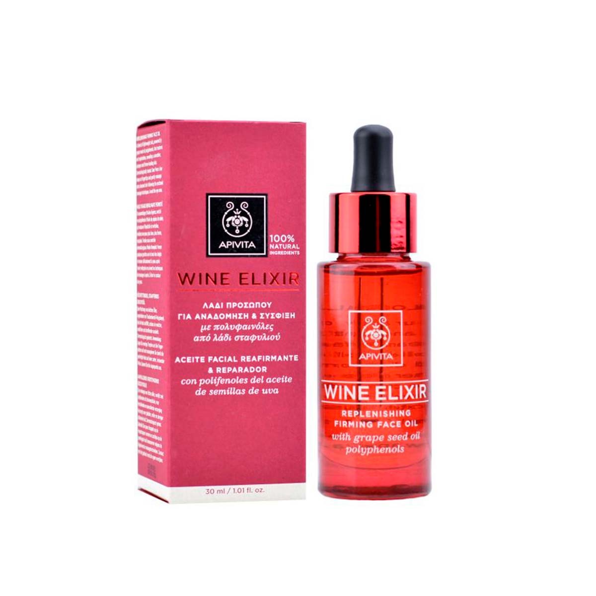 Apivita Wine Elixir aceite facial antiarrugas y renovador