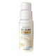 Regalo Heliocare 360 pediatrics atopic lotion spray muestra, 5 ml
