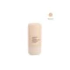 Sensilis pure perfection 05 make-up, 30ml