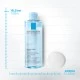 La Roche Posay Ultra Piel Reactiva, 400ml.