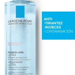 La Roche Posay Ultra Piel Reactiva, 400ml. La Roche Posay Ultra Piel Reactiva, 400ml.
