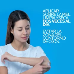 La Roche-Posay Cicaplast Baume B5+, 100ml La Roche-Posay Cicaplast Baume B5+, 100ml