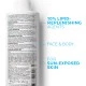 La Roche Posay Posthelios. 400ml