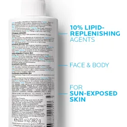 La Roche Posay Posthelios. 400ml La Roche Posay Posthelios. 400ml