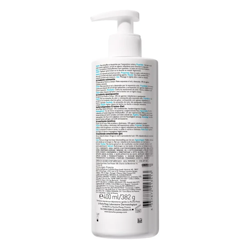 La Roche Posay Posthelios. 400ml La Roche Posay Posthelios. 400ml