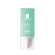 La Roche-Posay Hydraphase Intense Textura Rica, 50 ml.