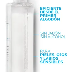 La Roche-Posay Solución Micelar, 400ml La Roche-Posay Solución Micelar, 400ml