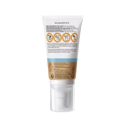 Anthelios Ultra BB Cream Coloreada spf50+, 50ml. Anthelios Ultra BB Cream Coloreada spf50+, 50ml.