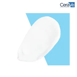 CeraVe SA Crema Renovadora de Pies, 88ml. CeraVe SA Crema Renovadora de Pies, 88ml.