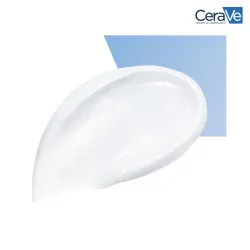 Cerave Crema Hidratante Piel Seca, 340 g. Cerave Crema Hidratante Piel Seca, 340 g.