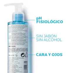 La Roche Posay gel micelar fisiológico, 200ml. La Roche Posay gel micelar fisiológico, 200ml.