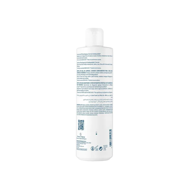 Rene Furterer Sublime Curl Balsamo Activador Rizo, 150 ml_composición Rene Furterer Sublime Curl Balsamo Activador Rizo, 150 ml_composición