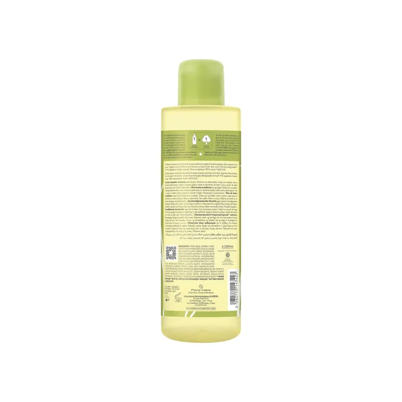 Klorane Crema Nutritiva Manteca de Mango, 125ml._composición Klorane Crema Nutritiva Manteca de Mango, 125ml._composición