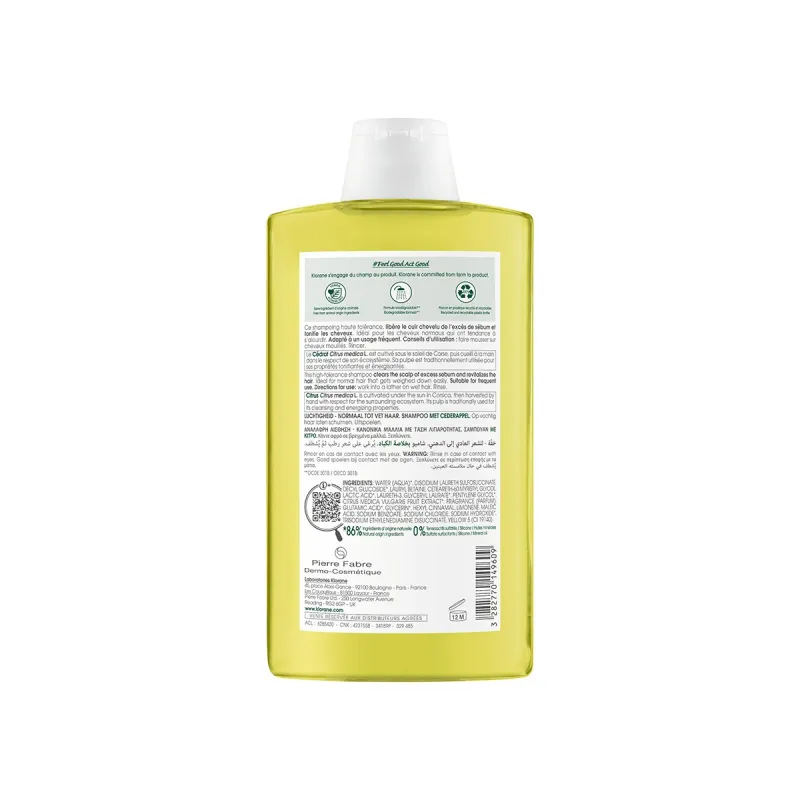 A-Derma Epitheliale A.H Ultra SPF50+, 40 ml_composición A-Derma Epitheliale A.H Ultra SPF50+, 40 ml_composición