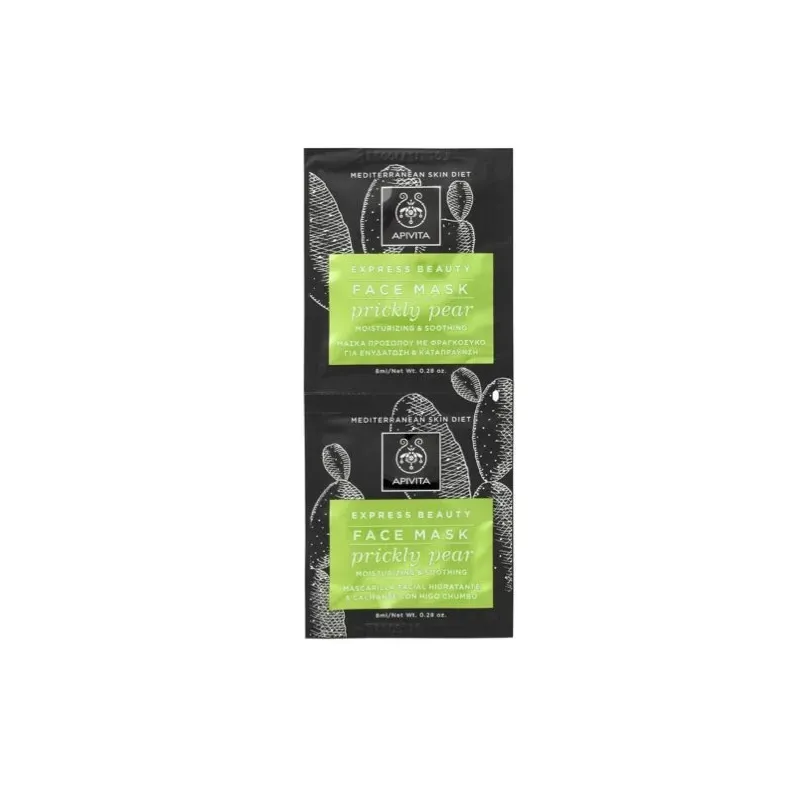 Apivita Express Gold Higo Chumbo, 2x8ml.