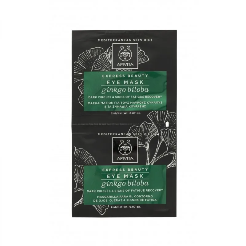 Apivita Express Beauty Gingko Biloba, 2x8ml. Apivita Express Beauty Gingko Biloba, 2x8ml.