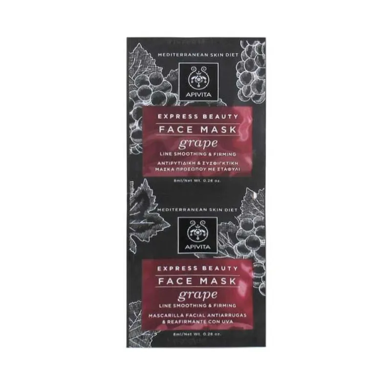 APIVITA Express Beauty Uva, 2x8ml.