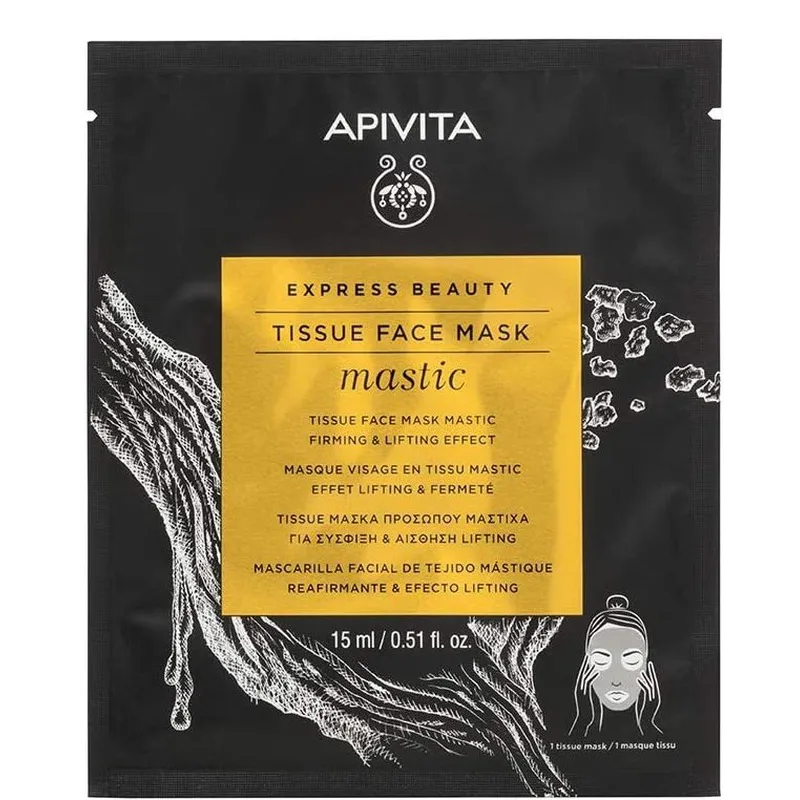 Apivita Mascarilla Facila Lifting, 15ml.