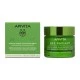 Apivita Bee Radiant Crema Rica, 50ml.