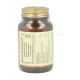 Solgar Reishi Shitake, 50 Capsulas