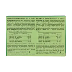 Integralia Carbon Plus, 60 Caps | Farmacia Barata Integralia Carbon Plus, 60 Caps | Farmacia Barata