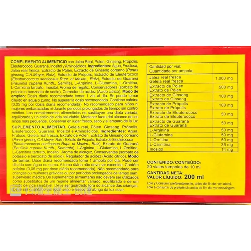 Integralia Jalea Real Sport | Farmacia Barata Integralia Jalea Real Sport | Farmacia Barata