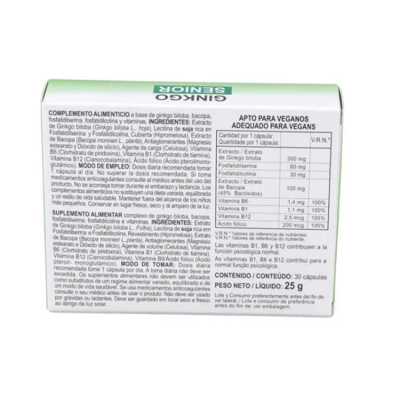 Integralia Ginkgo Complex | Farmacia Barata Integralia Ginkgo Complex | Farmacia Barata