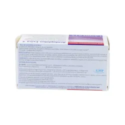Lamberts Acidophilus Extra 4 | Farmacia Barata Lamberts Acidophilus Extra 4 | Farmacia Barata