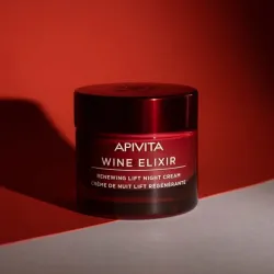 Apivita Beevine elixir crema lift arrugas & firmeza textura ligera, 50 ml Apivita Beevine elixir crema lift arrugas & firmeza textura ligera, 50 ml