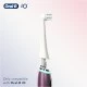 Oral-B iO Recambios Gentle Care 4 unidades