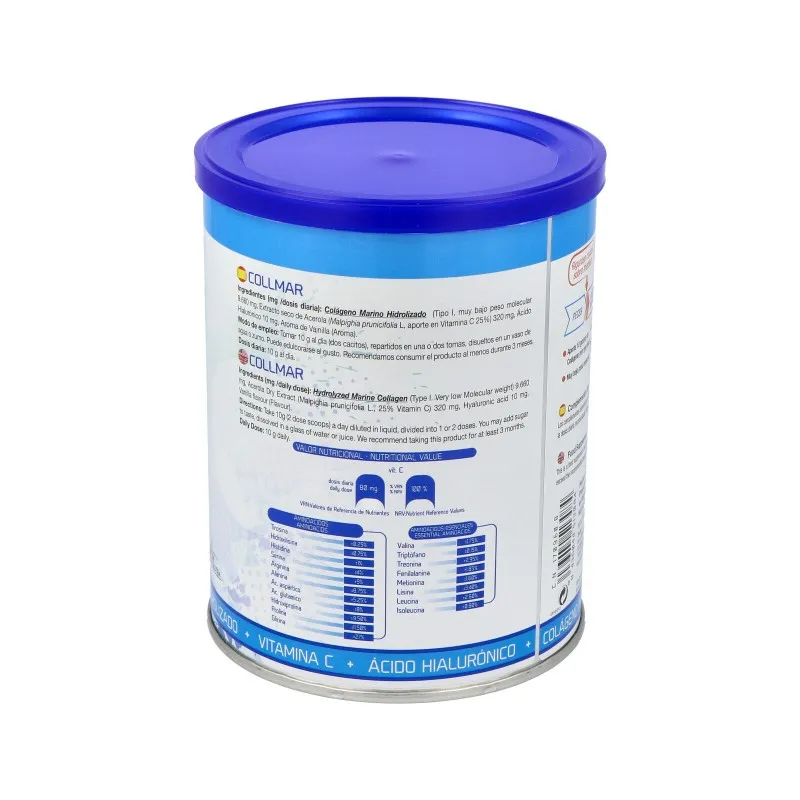 Collmar Vainilla | Farmacia Barata Collmar Vainilla | Farmacia Barata
