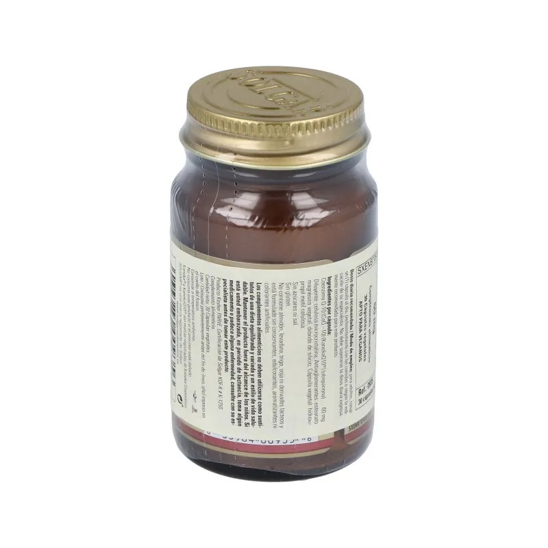 Solgar Coenzima Q-10 60 mg, 30 perlas | Farmacia Barata Solgar Coenzima Q-10 60 mg, 30 perlas | Farmacia Barata