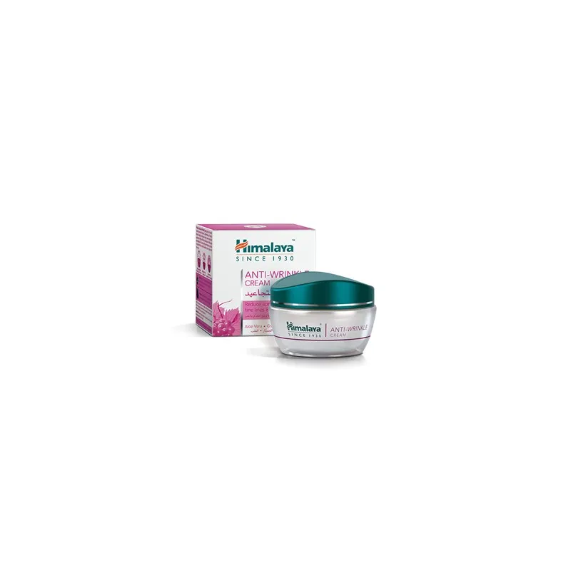 Himalaya Crema Antiarrugas 50ml | Farmacia Barata Himalaya Crema Antiarrugas 50ml | Farmacia Barata