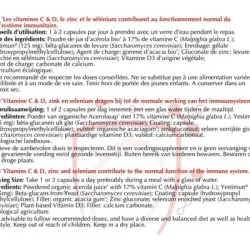 Optim Inmunity | Farmacia Barata Optim Inmunity | Farmacia Barata