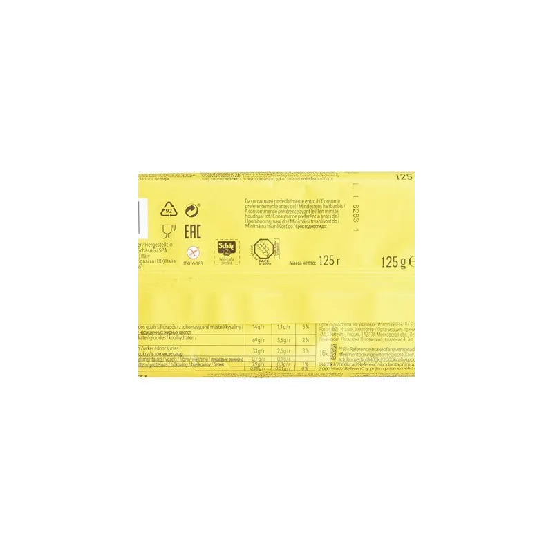 Dr Schar Barquillo Vainilla 125g | Farmacia Barata